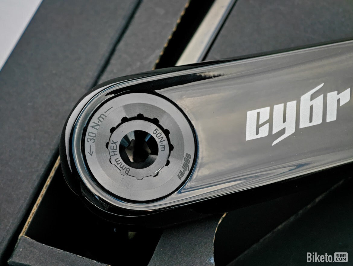 Cybrei Carbon Crankarm Assembly