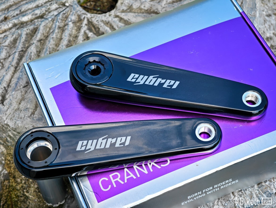 Cybrei Carbon Crankarm Assembly