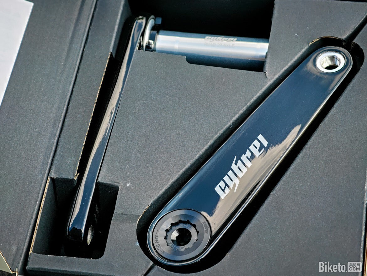 Cybrei Carbon Crankarm Assembly