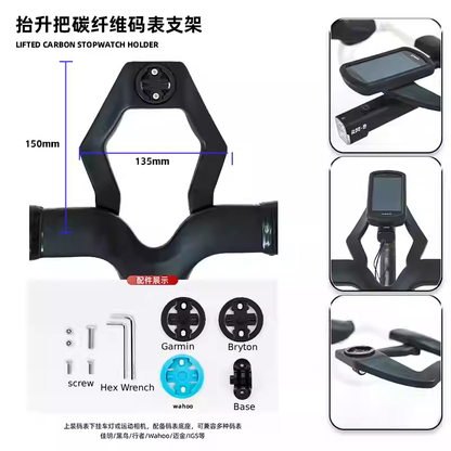 Onirii RH ONE 2025 Integrated Carbon Road Handlebar, Universal Rise for OD1 Steerer / Head Tube with Computer Mount