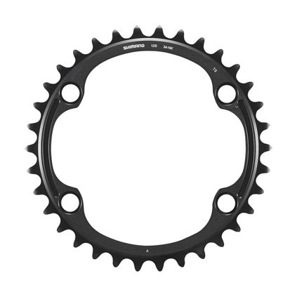 Shimano R9200 Dura-Ace Hollowtech II 12s Chainring | FC-R9200/P
