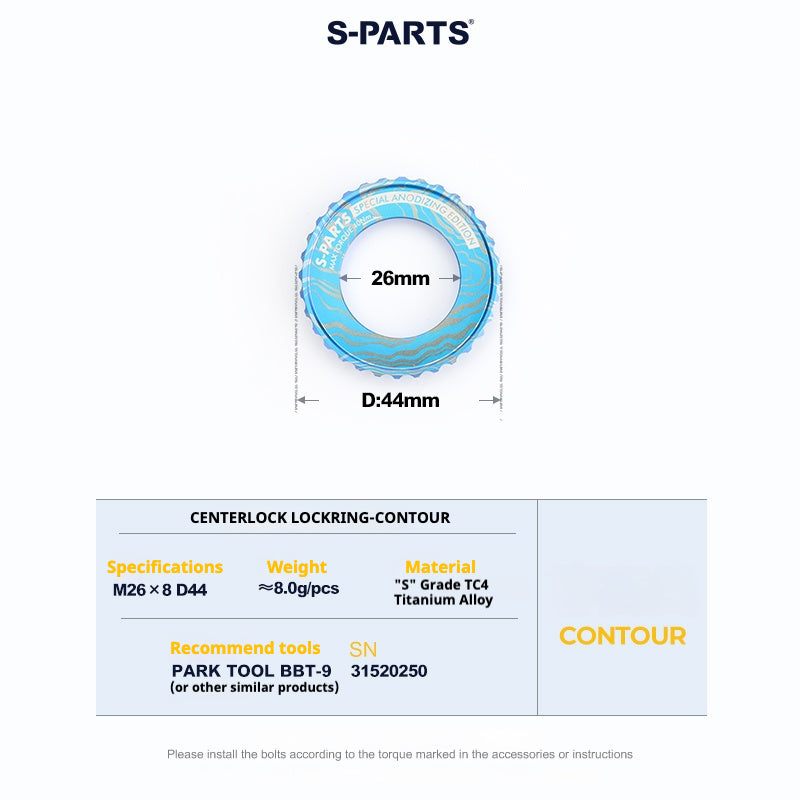 S-Parts titanium Center Lock lockring - Contour