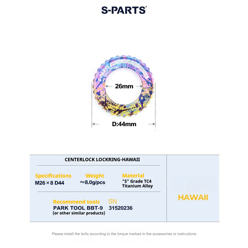 S-Parts titanium Center Lock lockring - Hawaii