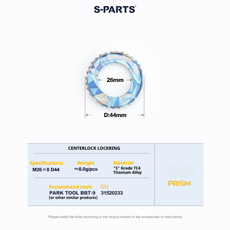 S-Parts titanium Center Lock lockring - Prism