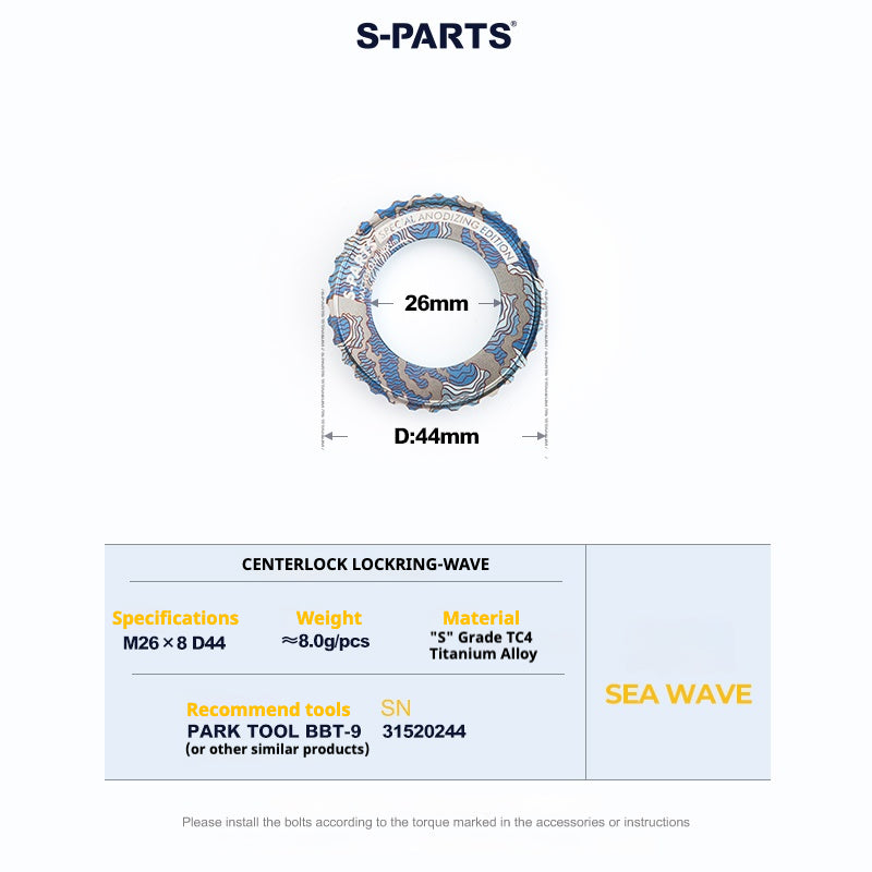 S-Parts titanium Center Lock lockring - Sea Wave