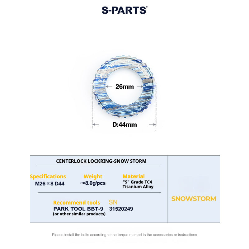 S-Parts titanium Center Lock lockring - Snowstorm