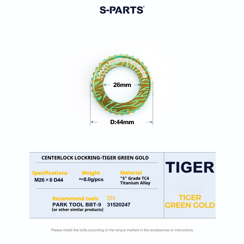 S-Parts titanium Center Lock lockring - Tiger Green-Gold