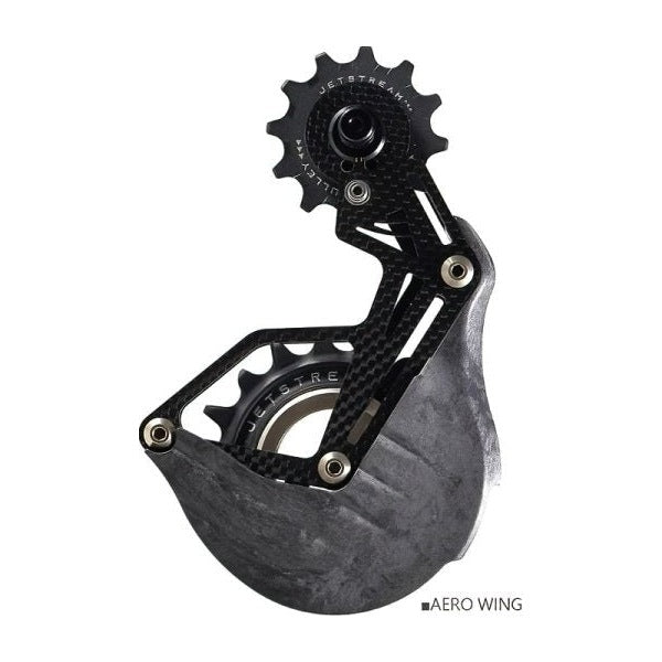 Tripeak Aero Wing OPW cage kit side view