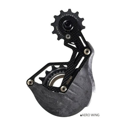 Tripeak Aero Wing OPW cage kit side view